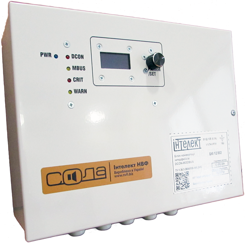 Блок конвертації інтерфейсів DCON-MODBUS БКІ 12.002